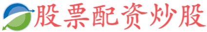 配先查