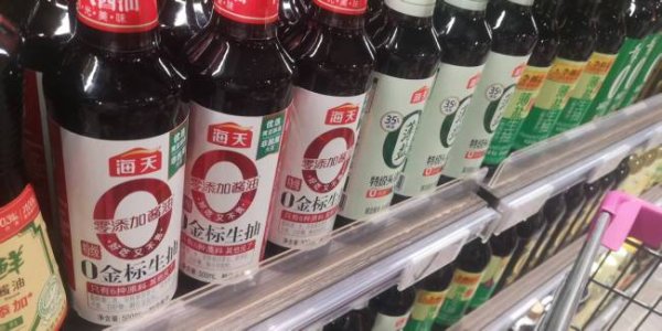 海证资本 海天A股跌H股涨，登陆港股欲全球化任重道远